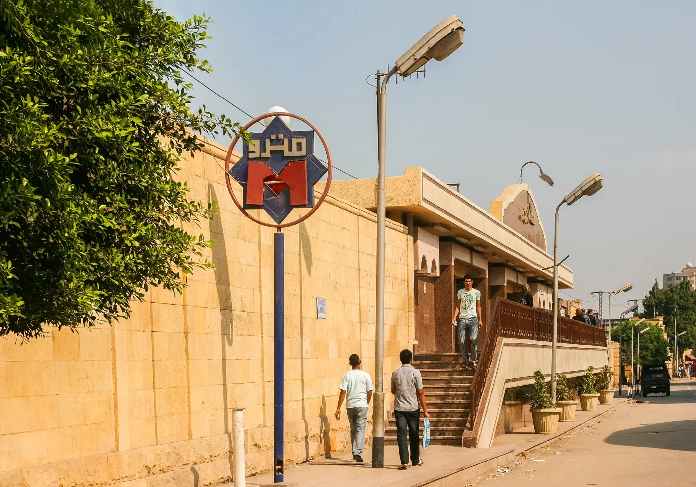 A train running along the Nile Valley between Cairo and Luxor