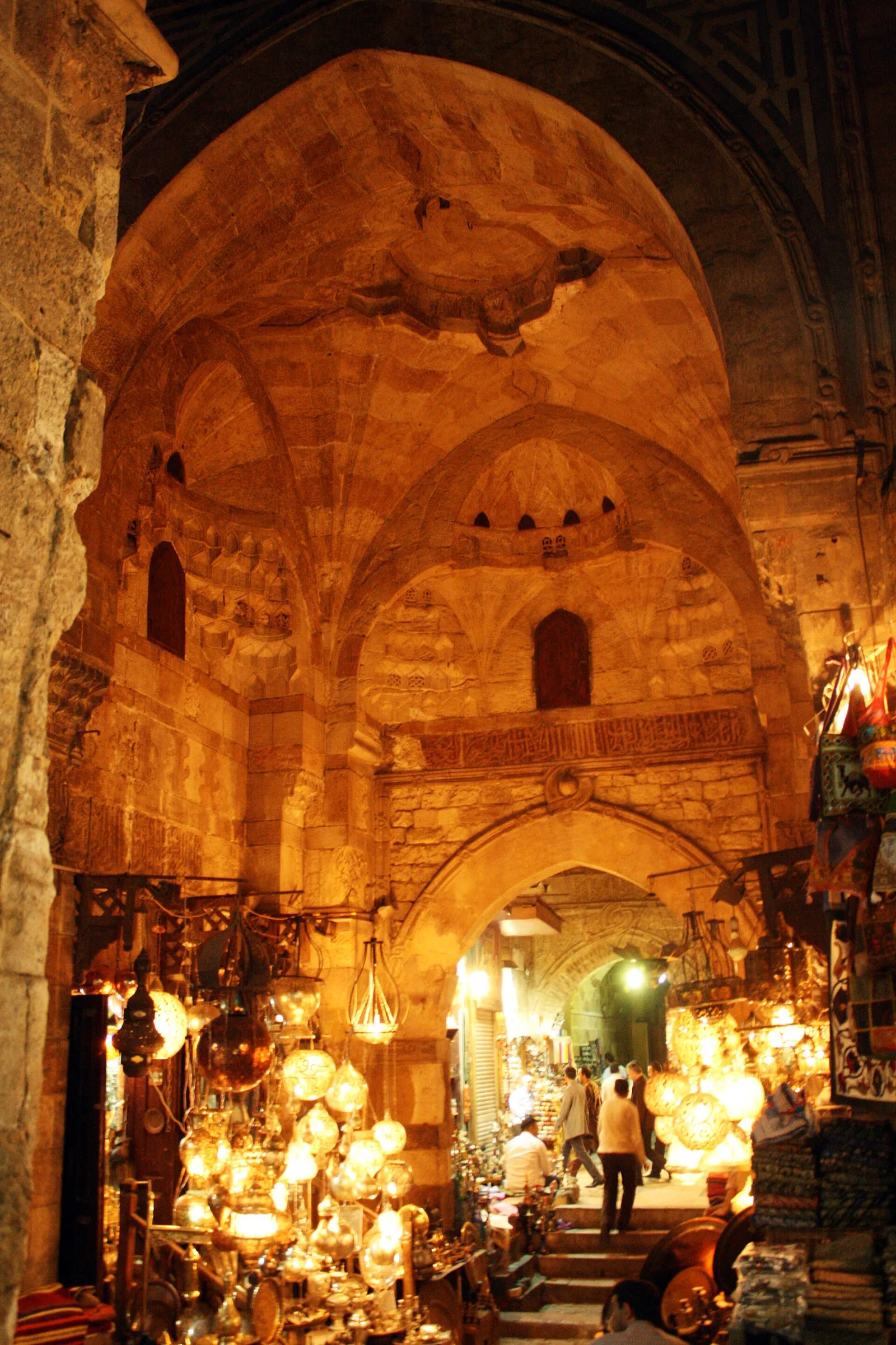 Islamic Cairo and the Khan el-Khalili Bazaar