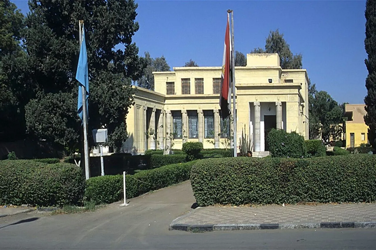 Ismailia Museum