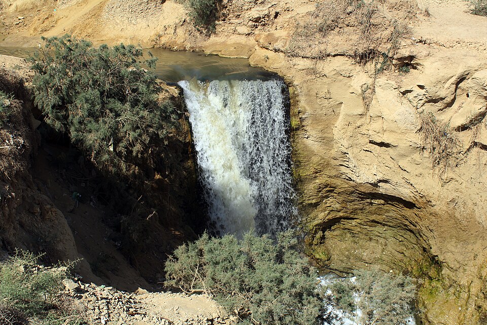 Fayoum Oasis & Sandboarding