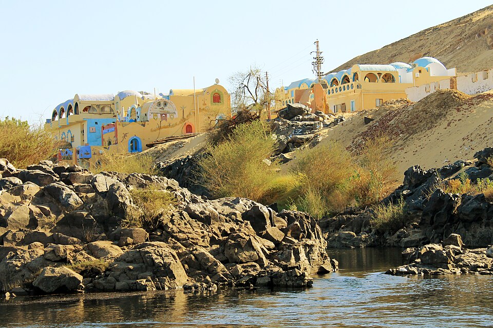 Nubian Homestay & Guesthouse
