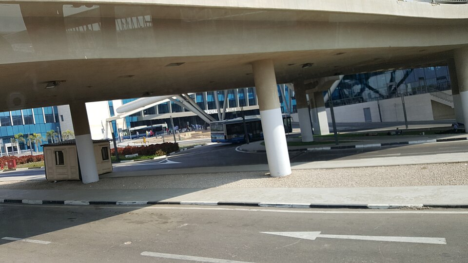 VIP Airport Fast-Track