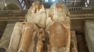 The Egyptian Museum in Cairo, Egyptian Museum, Cairo, Ancient Egypt, Pharaohs, Artifacts,