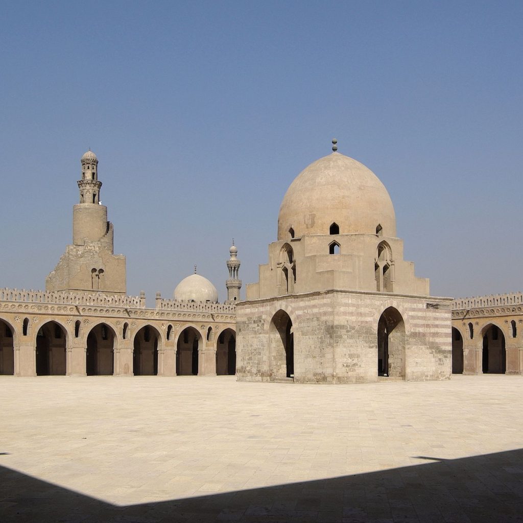 Islamic Cairo History,
Fatimid Foundation,
Mamluk Architecture,
Ottoman Influence,
Al-Azhar Legacy,
Cairo Citadel,
Historic Minarets,
Sultan Hassan Mosque,
Khan El Khalili Bazaar,
Islamic Cairo Preservation,
Cairo Archaeology