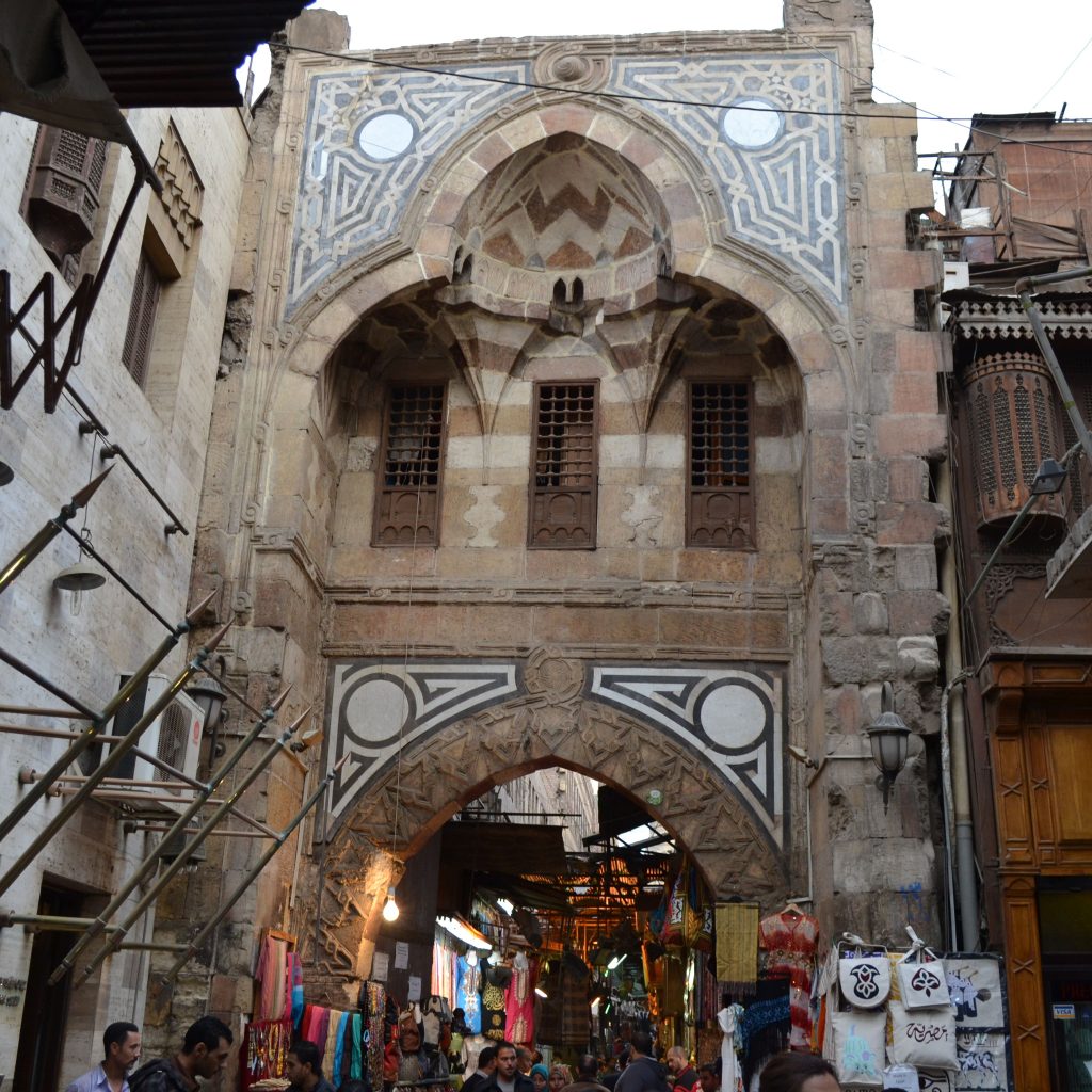 Khan el Khalili,
Khan el Khalili history,
Cairo's ancient bazaar,
Traditional Egyptian marketplace,
Islamic Cairo attractions,
Historic Cairo shopping,
Cultural Cairo experiences,
Egyptian crafts market,
Cairo artisan shops,
El-Fishawy café Khan el Khalili,
Mamluk-era Cairo
